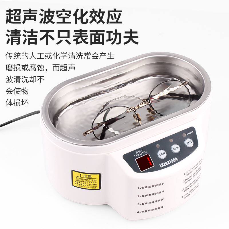 ...2025-12-13 09:50:00