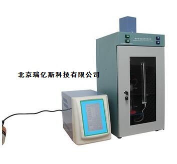 公司研发生产的循环式超声波系列产品已正式获得欧盟CE证书