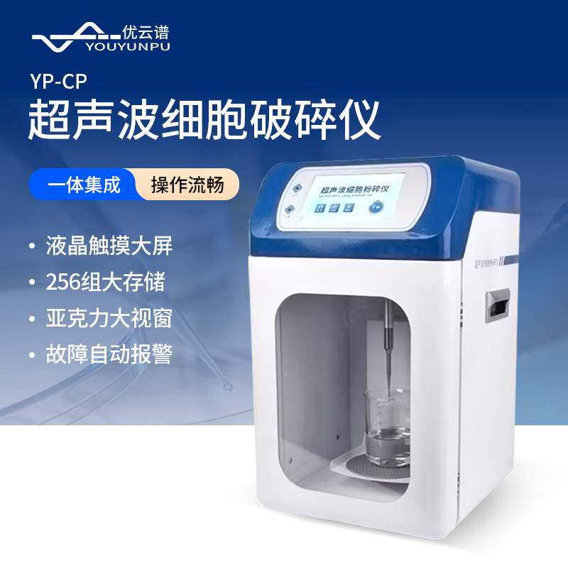 并提供新能源动力电池制造领域的自动化解决方案