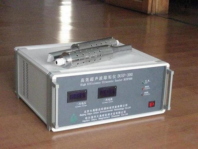 Hypersonix研发的SPARTAN引擎