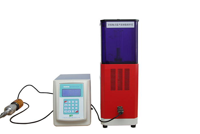 功律超声波液体处理器的应用:适用于实验室或小量生产包括细胞破碎、蛋白质提取、脂质体制备、生物制药、萃取、液体脱气、碳纳米分散、均质、乳化、高分子材料混合等