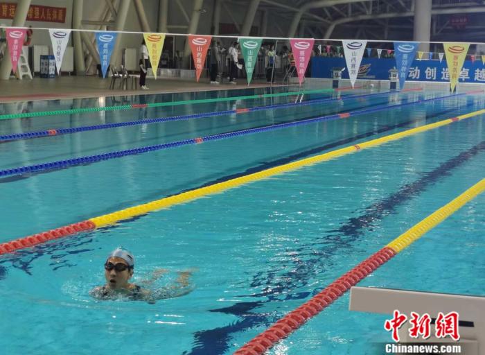 山西残疾运动员赛场逐梦：拼搏精神绽放生命之