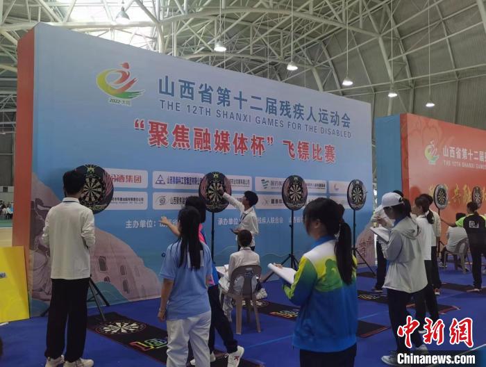 山西残疾运动员赛场逐梦：拼搏精神绽放生命之