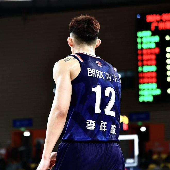 CBA常规赛赛后冲突事件：李祥波公开致歉，强调