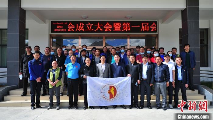 西藏自治区田径协会成立大会顺利召开 格桑次仁