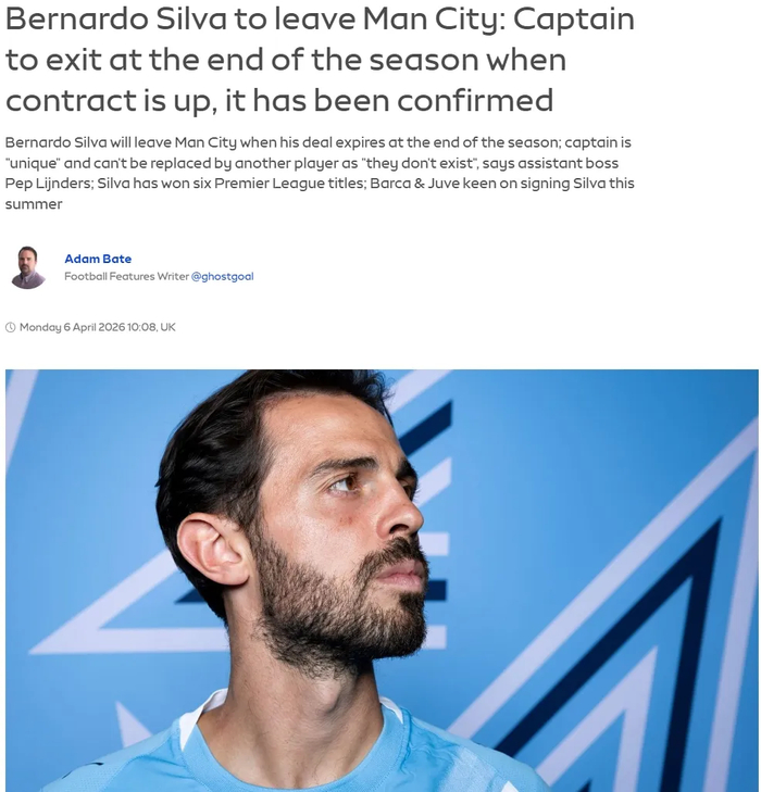 维尼修斯表态留队 曼城核心席尔瓦即将离队 多位